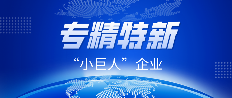 640.png