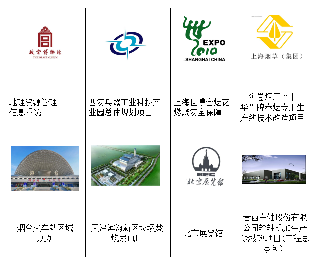 16.png