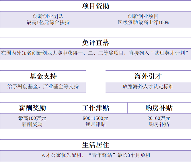12.11.2泥巴.png